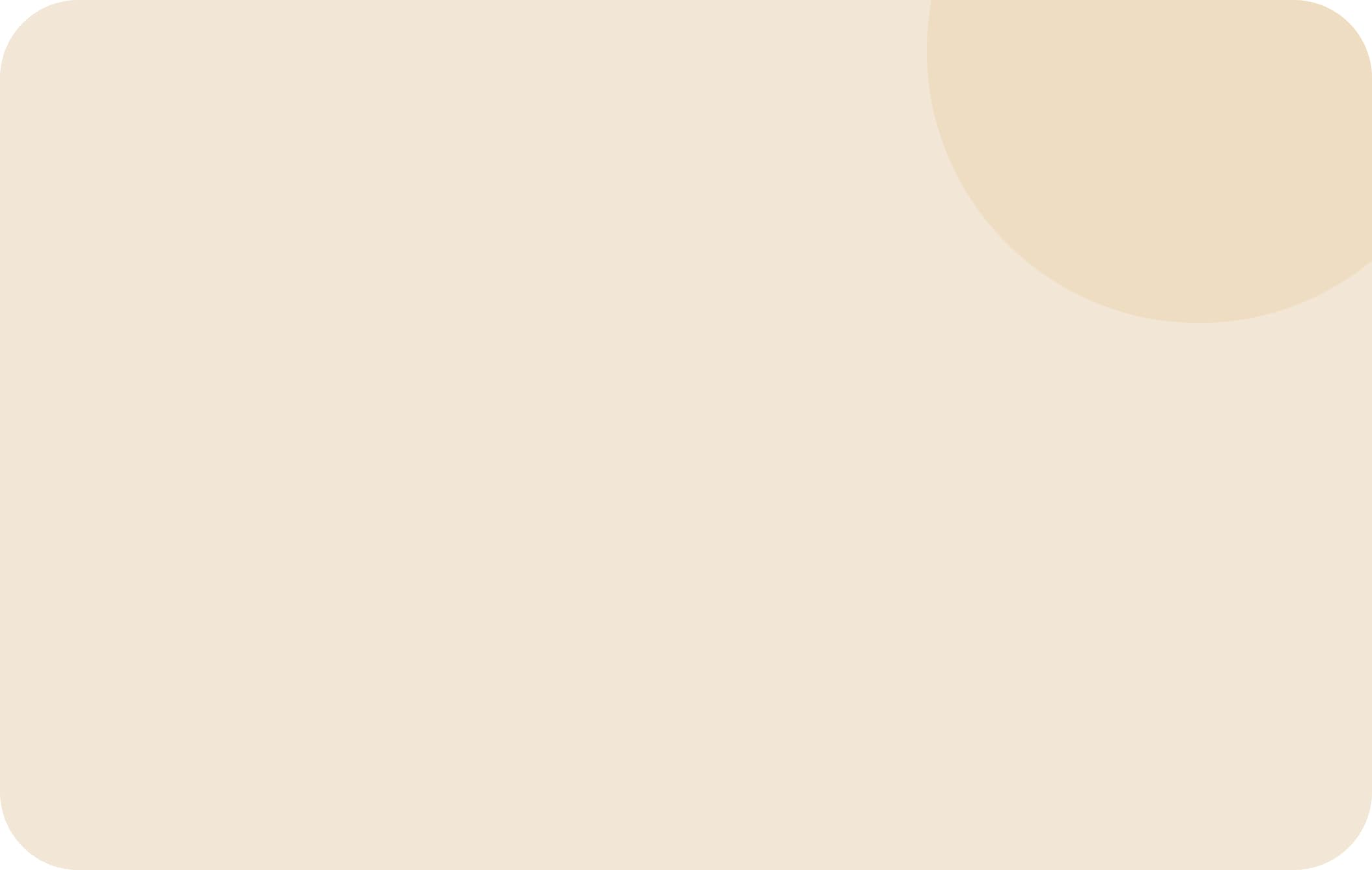 Before AI SANTE Background